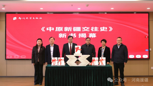 1767312076387463.png 微信图片_2026-01-02_075805_415.png