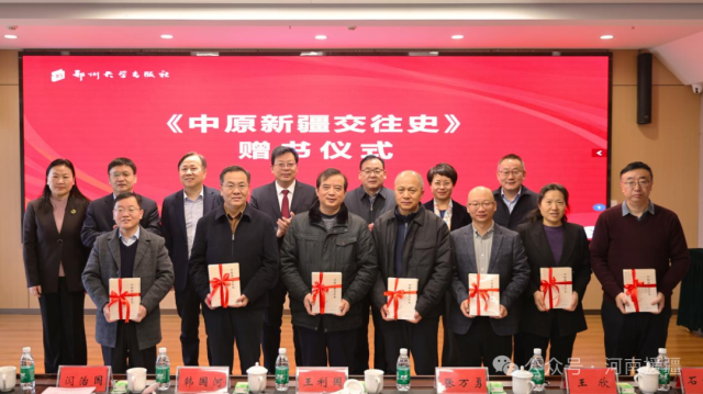 1767312089850533.png 微信图片_2026-01-02_075808_212.png