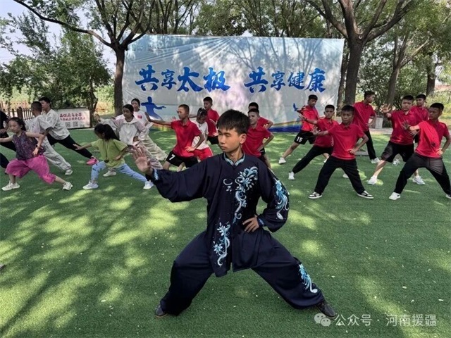 1768696238557571.jpg 微信图片_2026-01-18_082247_170.jpg