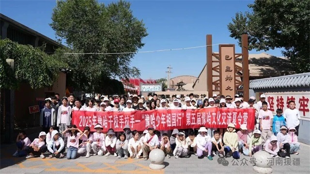 1768696254950643.jpg 微信图片_2026-01-18_082250_395.jpg