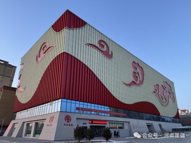 1768696352120541.png 微信图片_2026-01-18_082314_296.png