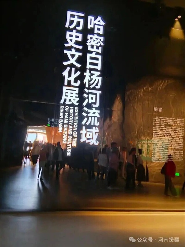 1768696385378608.jpg 微信图片_2026-01-18_082316_905.jpg