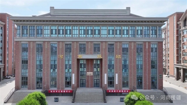 1768696547454260.jpg 微信图片_2026-01-18_082345_544.jpg