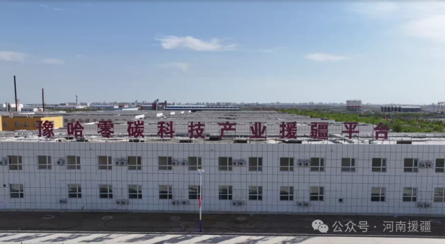 1768696572783094.png 微信图片_2026-01-18_082351_085.png