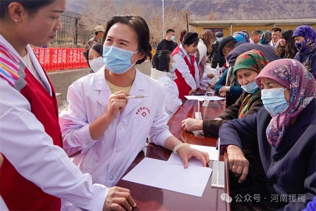 1768696602149955.jpg 微信图片_2026-01-18_082400_094.jpg