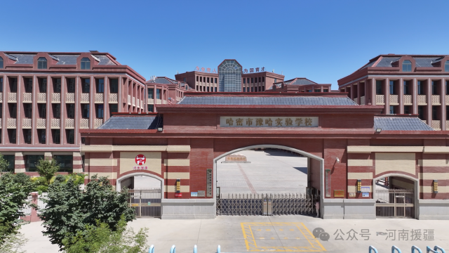 1768696624686495.png 微信图片_2026-01-18_082402_942.png