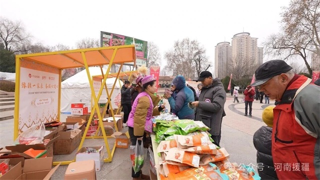 1768782688873739.jpg 微信图片_2026-01-19_082509_472.jpg