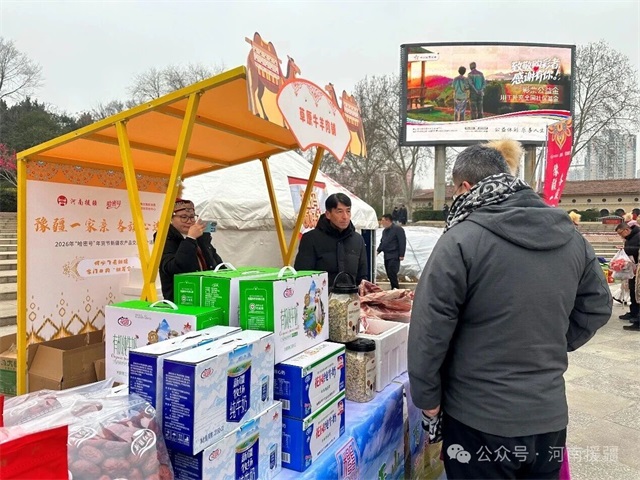 1768782696599758.jpg 微信图片_2026-01-19_082512_104.jpg