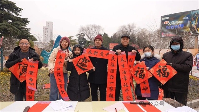 1768782731114875.jpg 微信图片_2026-01-19_082518_304.jpg