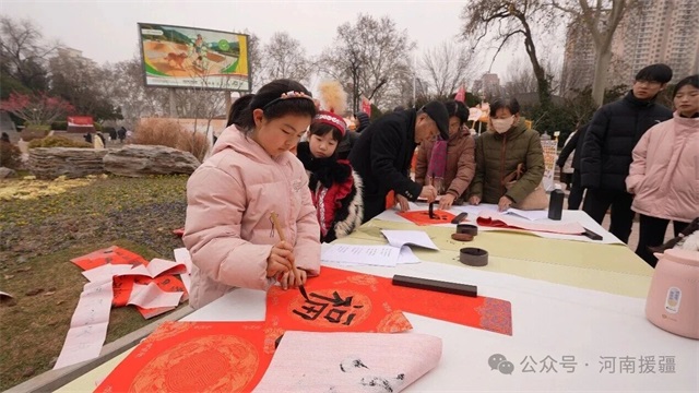 1768782738415407.jpg 微信图片_2026-01-19_082521_824.jpg