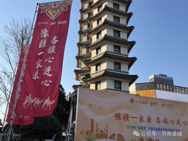 1771373425114661.png 微信图片_2026-02-18_080652_830.png