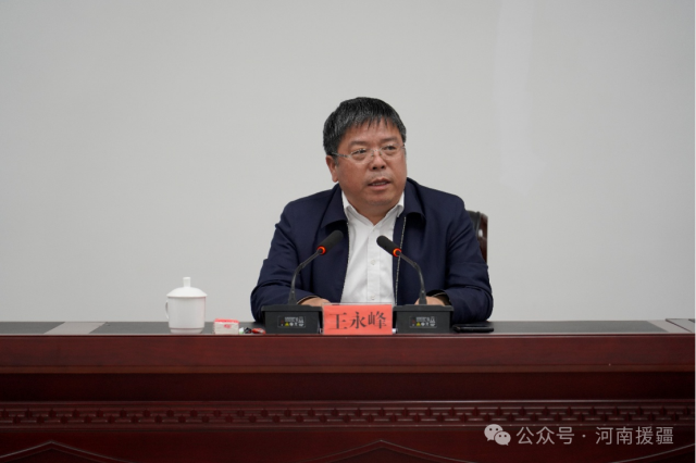 1773620770712750.png 微信图片_2026-03-16_082402_685.png