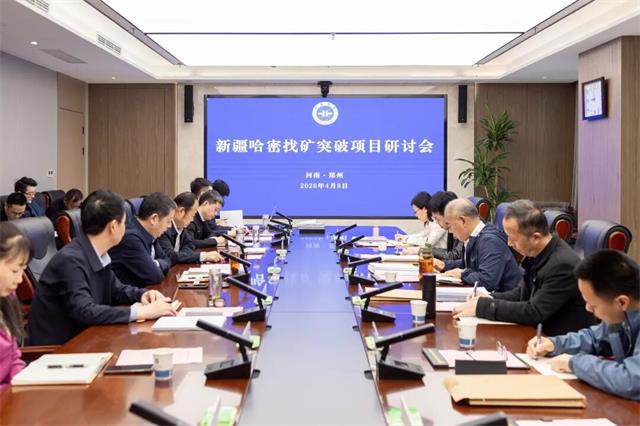 1775776250411053.jpg 微信图片_2026-04-10_070828_188.jpg