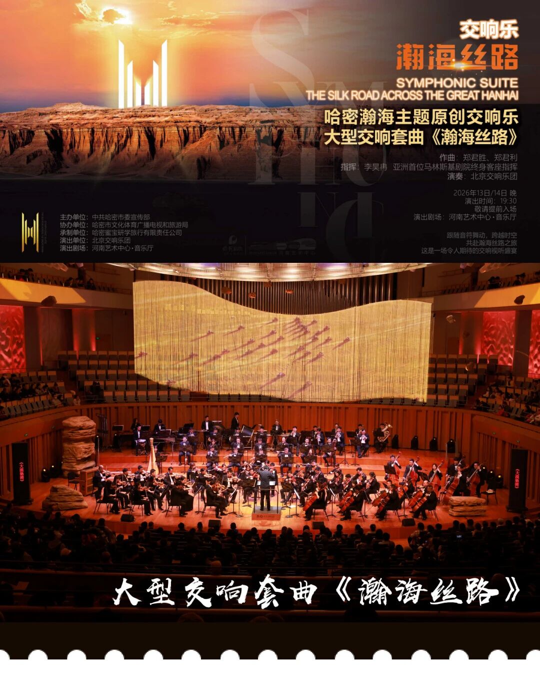 1775984145472309.jpg 微信图片_2026-04-12_165155_763.jpg