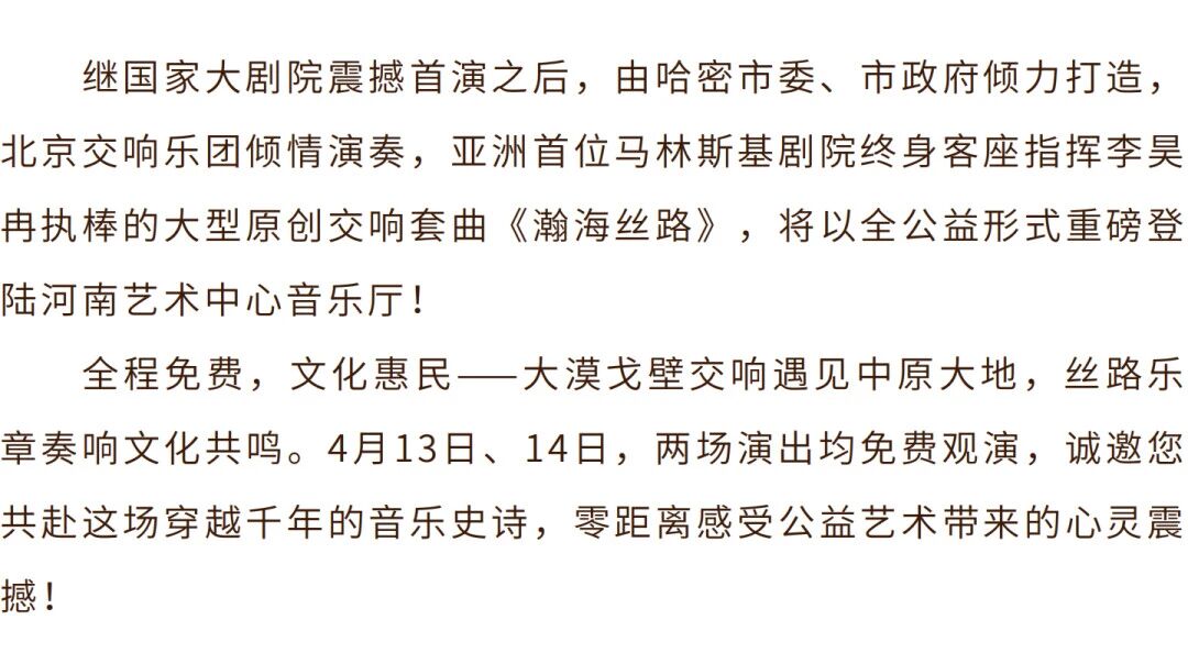 1775984156623907.jpg 微信图片_2026-04-12_165200_743.jpg