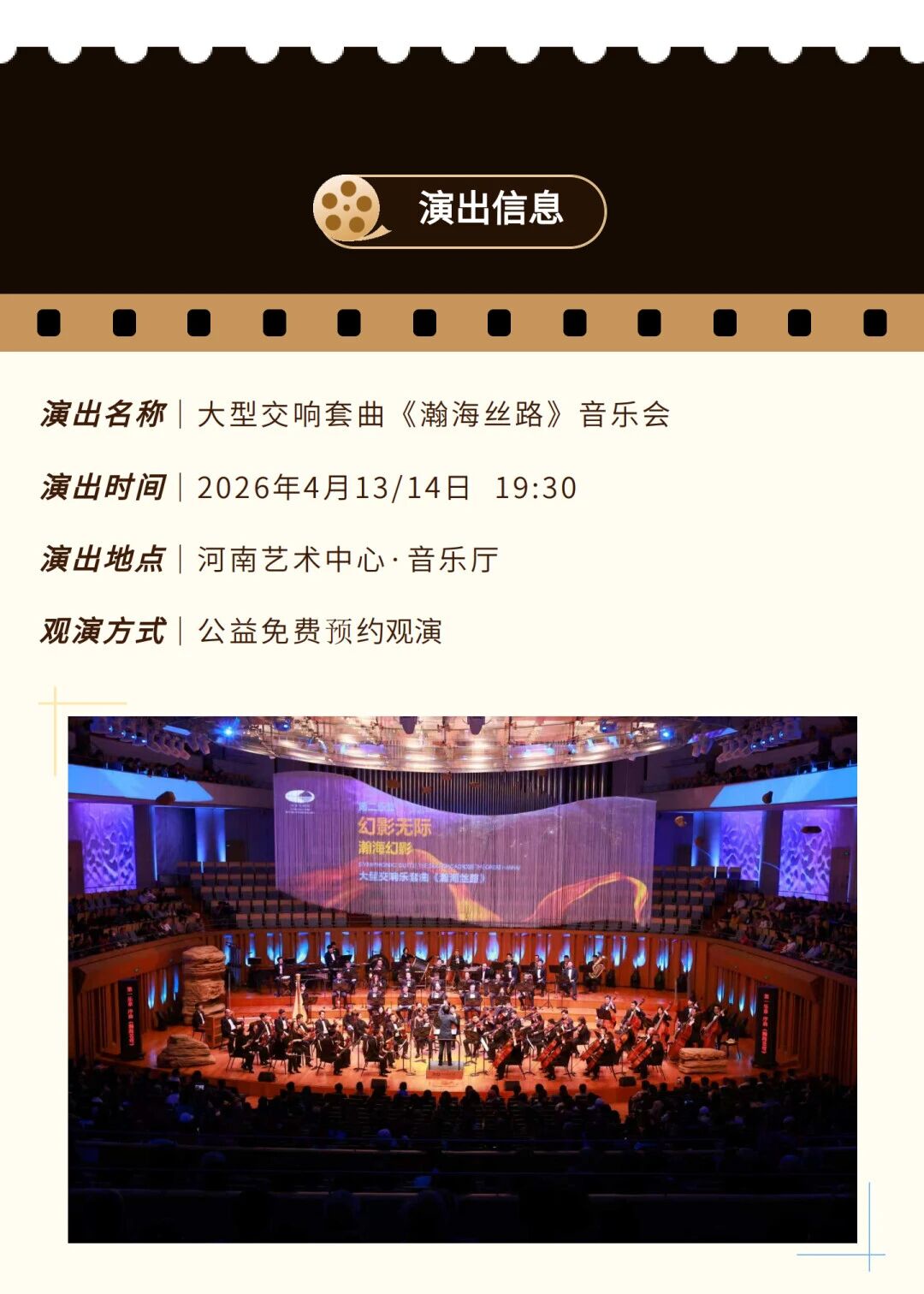 1775984166487198.jpg 微信图片_2026-04-12_165203_674.jpg