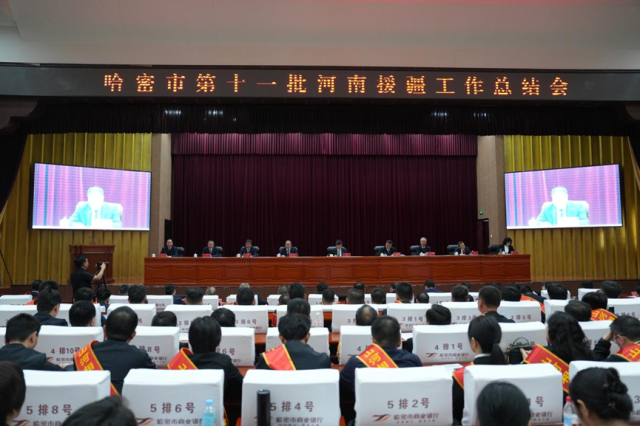 微信图片_2026-05-01_081536_981.png