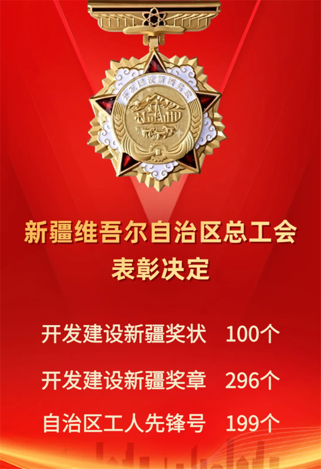 微信图片_2026-05-02_193929_674.png