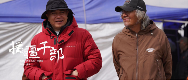 微信图片_2026-05-05_075530_122.png