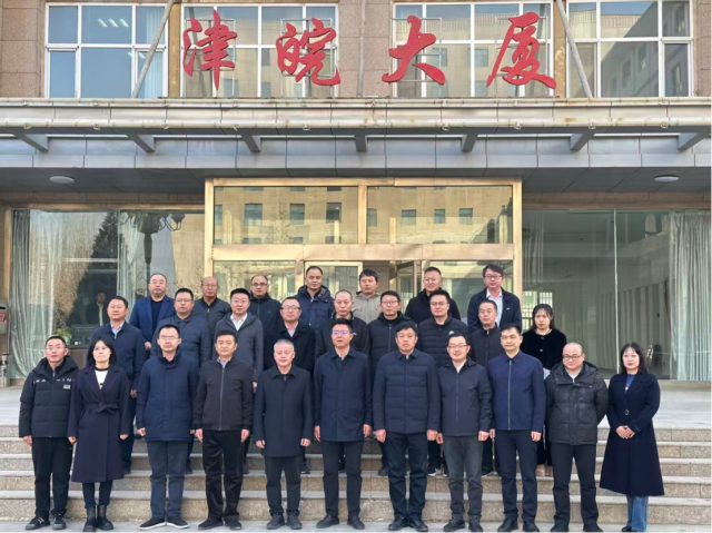 微信图片_2026-05-05_075547_321.png