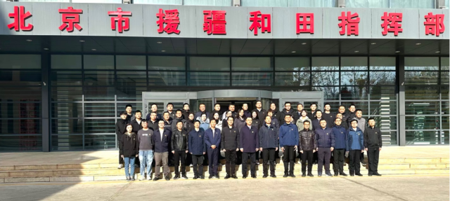 微信图片_2026-05-05_075555_534.png