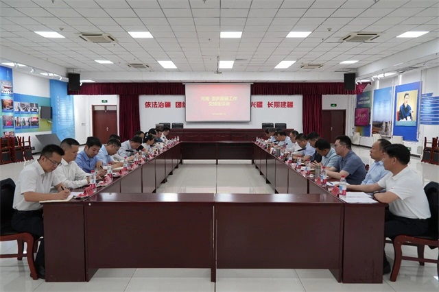 1778632483345077.jpg 微信图片_2026-05-13_083230_976.jpg