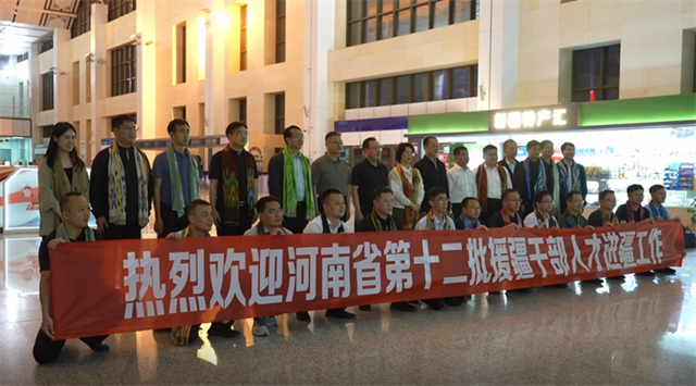1779409412901413.png 微信图片_2026-05-22_082126_787.png