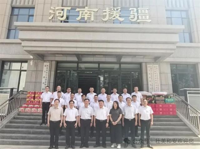 1781743211840537.jpg 微信图片_2026-06-18_083838_450.jpg