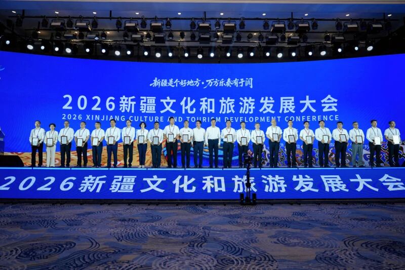 1781764669184384.jpg 微信图片_2026-06-18_143733_890.jpg