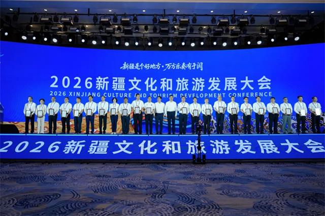 微信图片_2026-06-18_200157_511.jpg