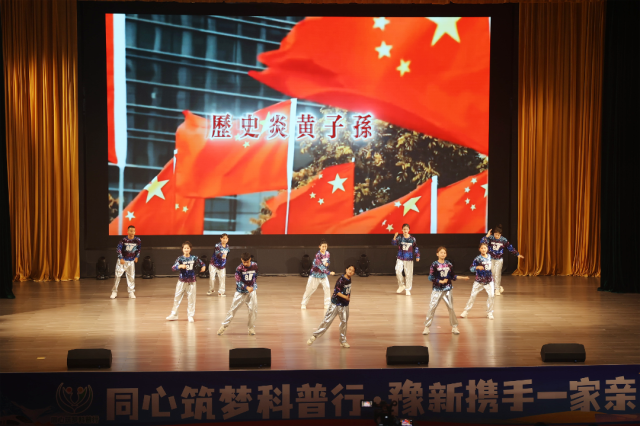 1782692848275136.png 微信图片_2026-06-29_082459_833.png