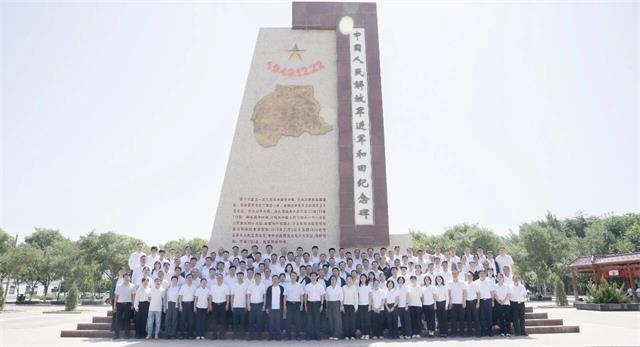 微信图片_2026-07-01_143710_861.jpg