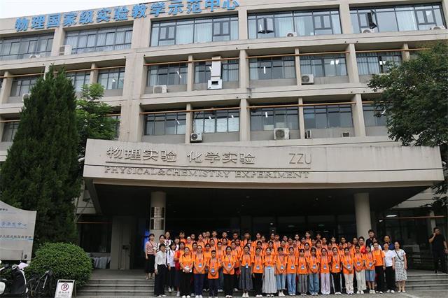 微信图片_2026-07-03_081622_147.jpg