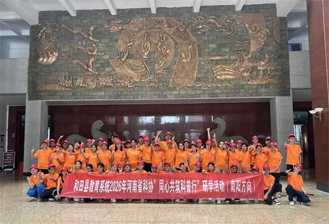 微信图片_2026-07-03_081627_138.jpg