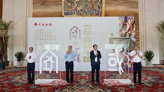 微信图片_2026-07-06_153845_470.jpg