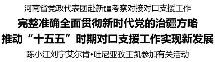 1783514505720464.jpg 微信图片_2026-07-08_203959_456.jpg