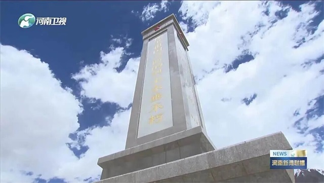 微信图片_2026-07-09_112125_490.jpg