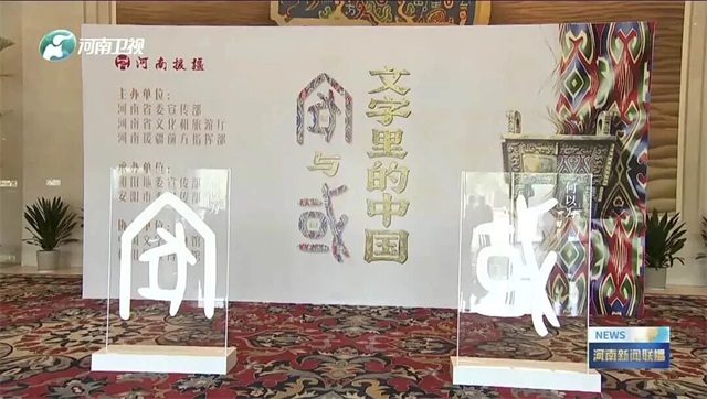 微信图片_2026-07-09_112132_685.jpg