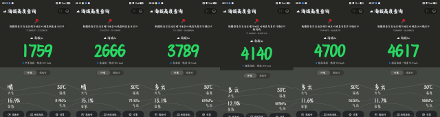微信图片_2026-07-14_081906_398.png