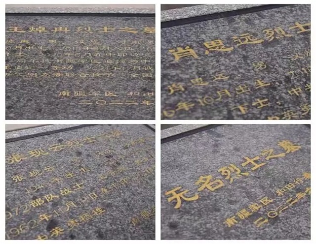 微信图片_2026-07-14_081925_839.jpg