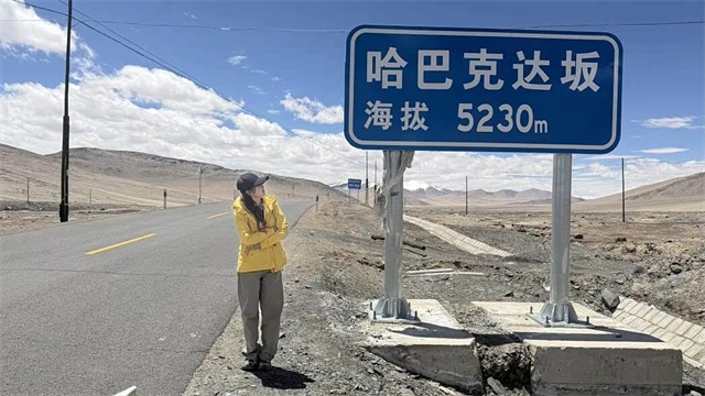 微信图片_2026-07-14_081937_774.jpg