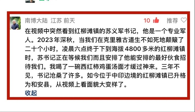 微信图片_2026-07-14_081948_598.jpg