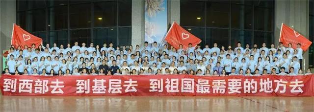 微信图片_2026-07-22_162359_491.jpg