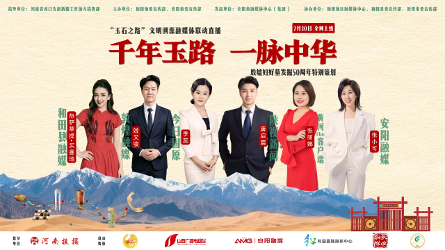 微信图片_2026-07-28_152238_237.png