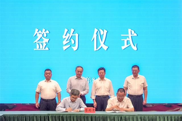 微信图片_2026-08-26_172251_948.jpg