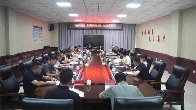 1788178744458262.jpg 微信图片_2026-08-31_201810_238.jpg