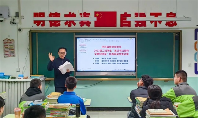 微信图片_20250708085110.jpg