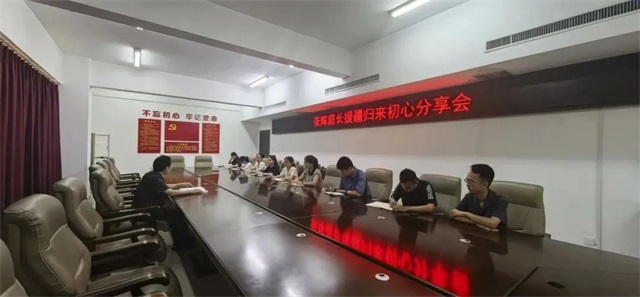 微信图片_20250807082659.jpg