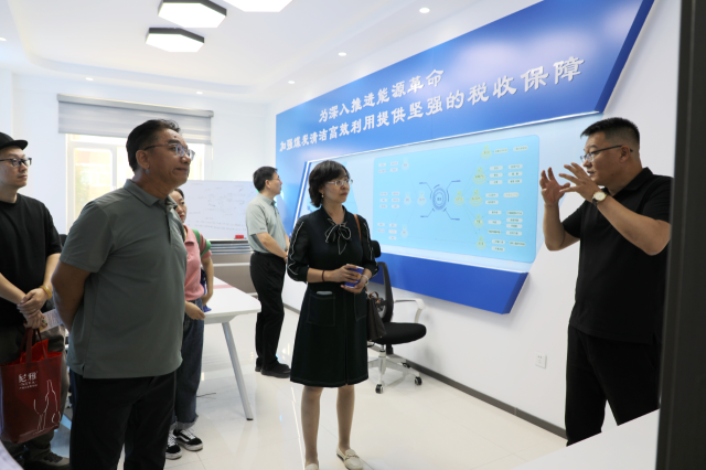 微信图片_20250827082154.png