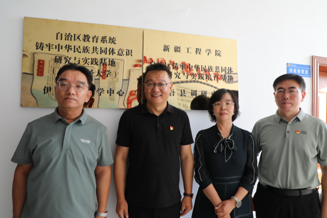 微信图片_20250827082157.png